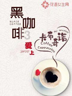 救援卷耳兔
