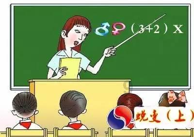 超能战区